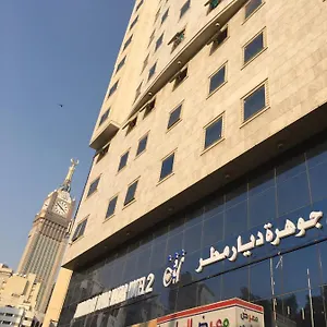 Jawharah Diyar Matar 3*, Mekka Saudi-Arabien