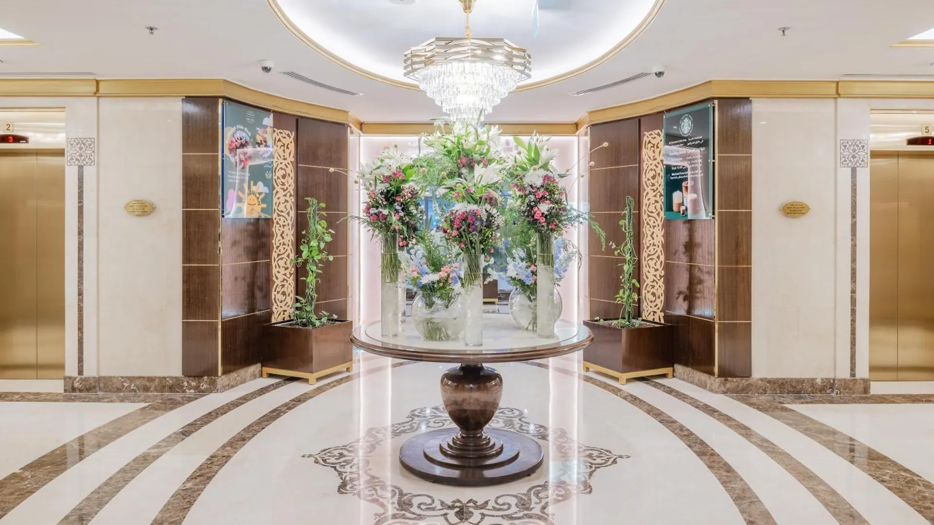 Taiba Madinah Hotel Medina